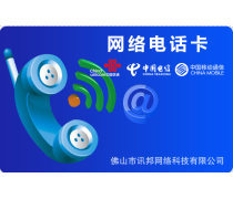 打造高效产品库 软件批发行业的数字化管理之道