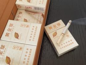 2025云南烟丝10元一斤调查 低价背后隐藏的烟用香精行业秘密