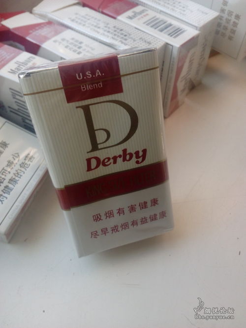 好抽不贵的国产美混香烟软件开发