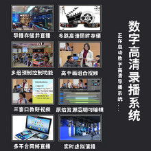 产品推广群发软件价格 产品推广群发软件批发 产品推广群发软件厂家 